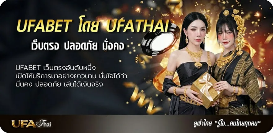 โปรโมชั่น เงินเดือนทหาร2567 แรง — แทงบอลออนไลน์ คาสิโน หวย มวย สล็อต ครบวงจร
