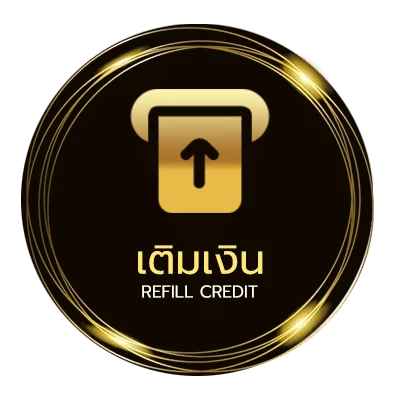 ฝากเงิน เงินเดือนทหาร2567 ออโต้ 24 ชั่วโมง