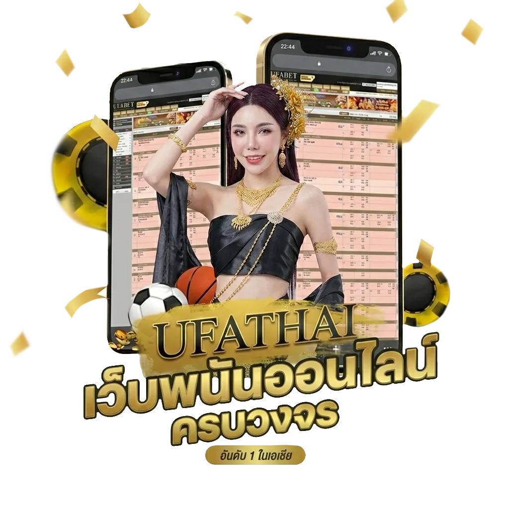 เงินเดือนทหาร2567 Bonus Banner — สมาชิกใหม่